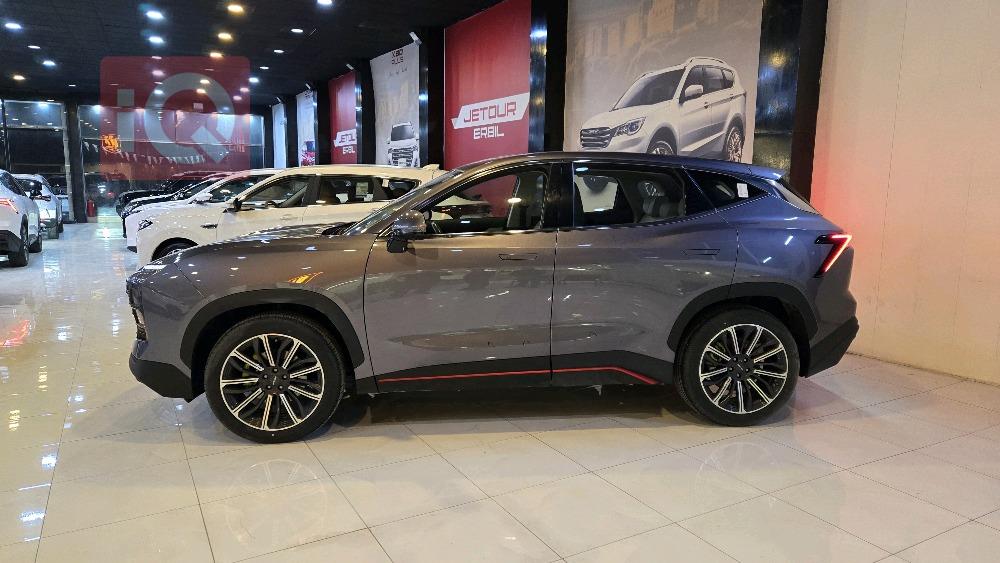 جيتور داشينج